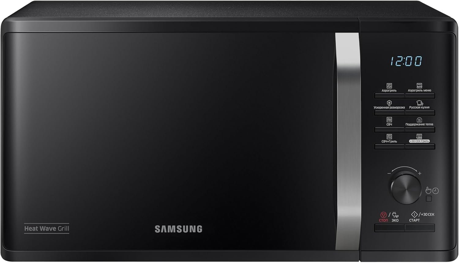 Samsung MG23K3575AK/EU Grill Microwave Oven 23 Litres